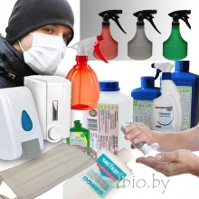 маски защитные,повязки санитарно гигиенические,маски купить минск