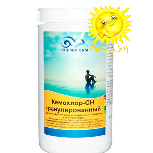 chemoform кемохлор CH в гранулах 1 кг для бассейна