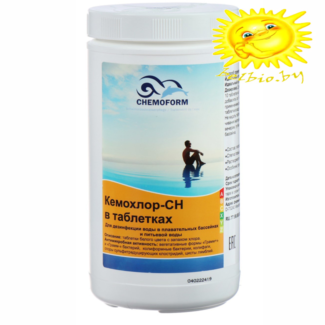 chemoform кемохлор CH в таблетках 1 кг для бассейна