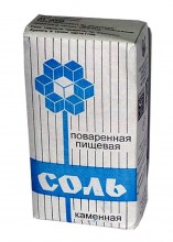 sol-kamennaya-1-kg