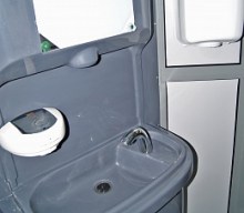 Туалетный модуль павильон сетевой МАКСИ