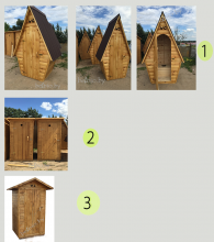 туалет дачный деревянный