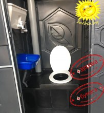 Уличная туалетная кабина бак универсальный