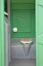 Туалетная кабина ЭкоЛайт Эталон