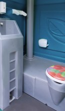 Туалетная кабина ЭкоЛайт Люкс