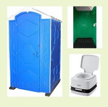 Уличная туалетная кабина с портативным биотуалетом Thetford Porta Potti Qube 145